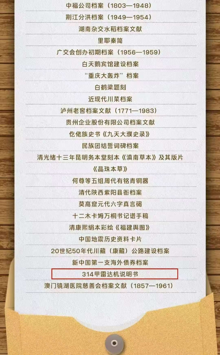 &#21315;&#20159;&#23448;&#32593;&#45;&#21315;&#20159;&#40;&#20013;&#22269;&#41;&#19968;&#31449;&#24335;&#26381;&#21153;&#23448;&#32593;