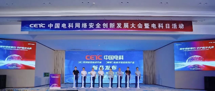 &#21315;&#20159;&#23448;&#32593;&#45;&#21315;&#20159;&#40;&#20013;&#22269;&#41;&#19968;&#31449;&#24335;&#26381;&#21153;&#23448;&#32593;