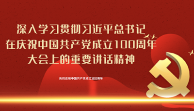 &#21315;&#20159;&#23448;&#32593;&#45;&#21315;&#20159;&#40;&#20013;&#22269;&#41;&#19968;&#31449;&#24335;&#26381;&#21153;&#23448;&#32593;