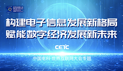 &#21315;&#20159;&#23448;&#32593;&#45;&#21315;&#20159;&#40;&#20013;&#22269;&#41;&#19968;&#31449;&#24335;&#26381;&#21153;&#23448;&#32593;