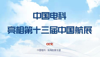 &#21315;&#20159;&#23448;&#32593;&#45;&#21315;&#20159;&#40;&#20013;&#22269;&#41;&#19968;&#31449;&#24335;&#26381;&#21153;&#23448;&#32593;