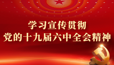 &#21315;&#20159;&#23448;&#32593;&#45;&#21315;&#20159;&#40;&#20013;&#22269;&#41;&#19968;&#31449;&#24335;&#26381;&#21153;&#23448;&#32593;