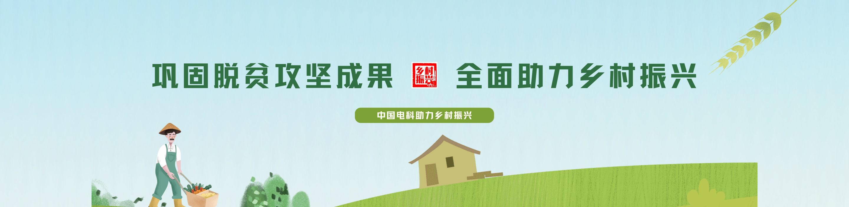 &#21315;&#20159;&#23448;&#32593;&#45;&#21315;&#20159;&#40;&#20013;&#22269;&#41;&#19968;&#31449;&#24335;&#26381;&#21153;&#23448;&#32593;