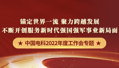 &#21315;&#20159;&#23448;&#32593;&#45;&#21315;&#20159;&#40;&#20013;&#22269;&#41;&#19968;&#31449;&#24335;&#26381;&#21153;&#23448;&#32593;