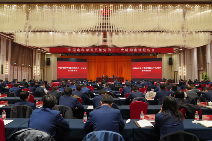 &#21315;&#20159;&#23448;&#32593;&#45;&#21315;&#20159;&#40;&#20013;&#22269;&#41;&#19968;&#31449;&#24335;&#26381;&#21153;&#23448;&#32593;