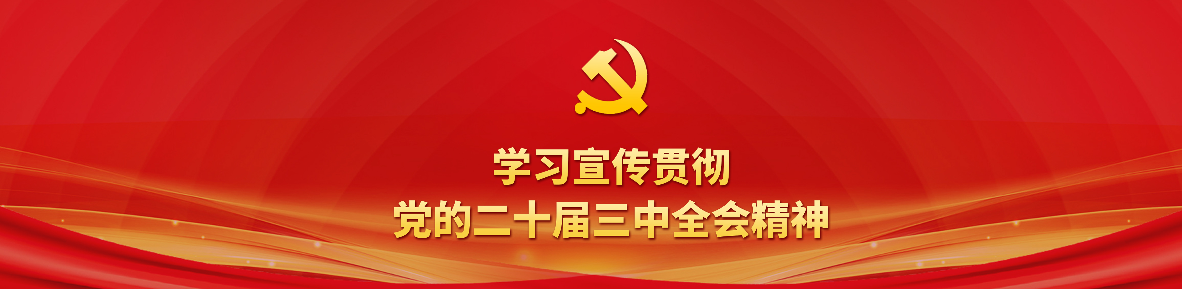 &#21315;&#20159;&#23448;&#32593;&#45;&#21315;&#20159;&#40;&#20013;&#22269;&#41;&#19968;&#31449;&#24335;&#26381;&#21153;&#23448;&#32593;