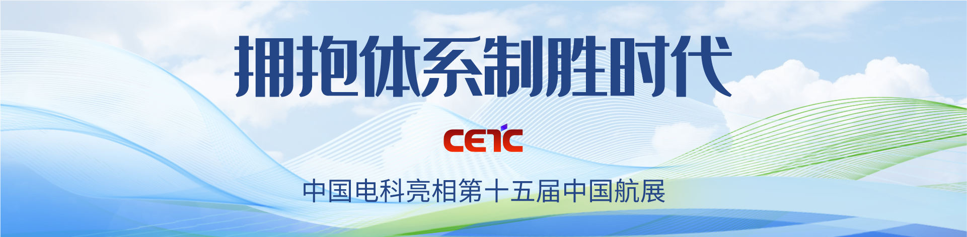 &#21315;&#20159;&#23448;&#32593;&#45;&#21315;&#20159;&#40;&#20013;&#22269;&#41;&#19968;&#31449;&#24335;&#26381;&#21153;&#23448;&#32593;