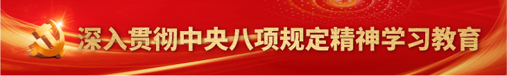 &#21315;&#20159;&#23448;&#32593;&#45;&#21315;&#20159;&#40;&#20013;&#22269;&#41;&#19968;&#31449;&#24335;&#26381;&#21153;&#23448;&#32593;