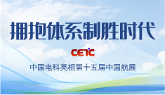 &#21315;&#20159;&#23448;&#32593;&#45;&#21315;&#20159;&#40;&#20013;&#22269;&#41;&#19968;&#31449;&#24335;&#26381;&#21153;&#23448;&#32593;