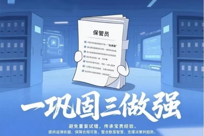 &#21315;&#20159;&#23448;&#32593;&#45;&#21315;&#20159;&#40;&#20013;&#22269;&#41;&#19968;&#31449;&#24335;&#26381;&#21153;&#23448;&#32593;