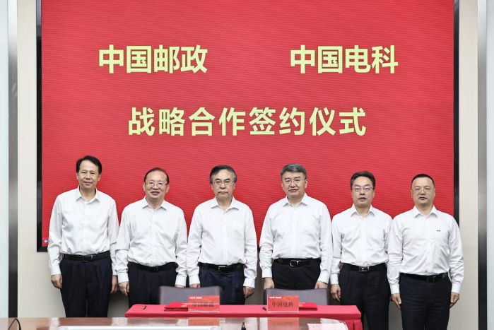 &#21315;&#20159;&#23448;&#32593;&#45;&#21315;&#20159;&#40;&#20013;&#22269;&#41;&#19968;&#31449;&#24335;&#26381;&#21153;&#23448;&#32593;