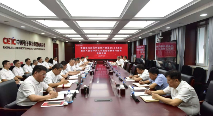 &#21315;&#20159;&#23448;&#32593;&#45;&#21315;&#20159;&#40;&#20013;&#22269;&#41;&#19968;&#31449;&#24335;&#26381;&#21153;&#23448;&#32593;